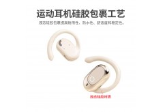 硅胶包覆尼龙件为何开裂？