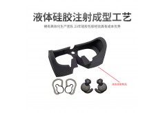 液态硅胶与固态硅胶模压的精度差距？