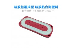 LIM模具的排气设计有什么特殊要求？