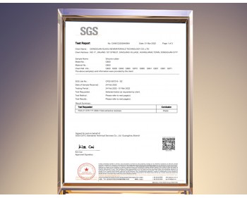 利勇安SGS认证证书